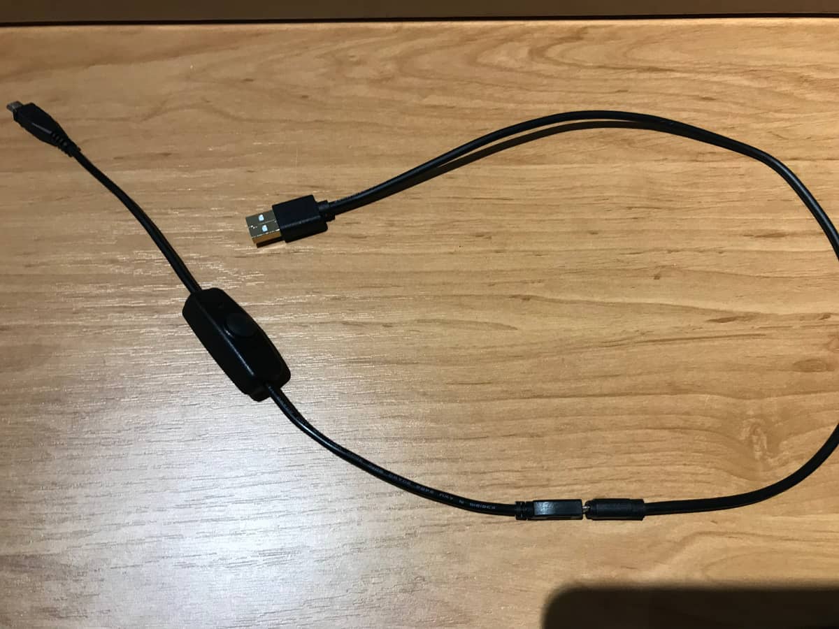 extended switched rpi cable